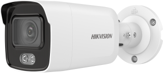 Hikvision DS-2CD2047G1-L IP Kamera kullananlar yorumlar